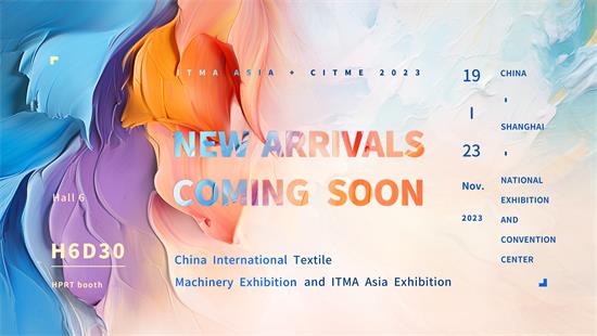 Участие в ITMA ASIA & amp; CITME 2022: Изучение будущего цифрового текстильного принтера