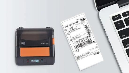 Мобильный принтер HPRT может улучшить печать мобильных меток