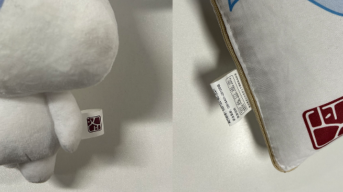 Настройка решения для печати этикеток ткани